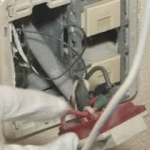 名古屋市　盗聴発見