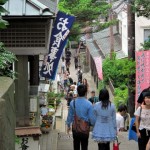 楽あれば苦あり