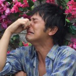 知人、友人との浮気