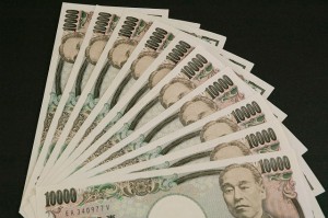 返済された５００万