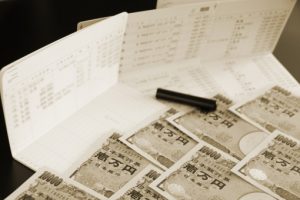 返済された300万｜金銭トラブル