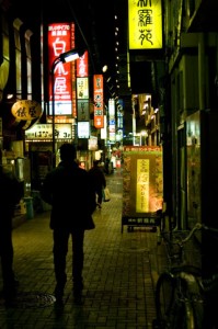 忘年会といっているけれど…｜浮気調査