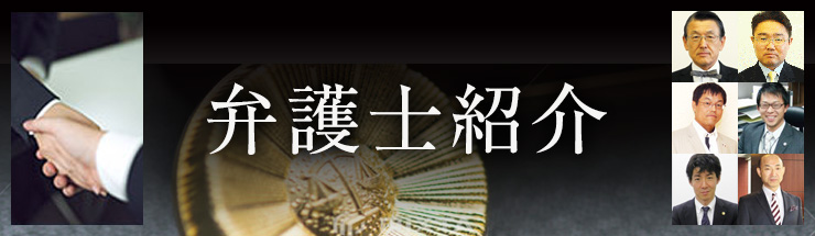 問題解決するためのアフターフォロー