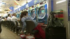 土曜日に連絡が取れなくなる彼女｜浮気調査