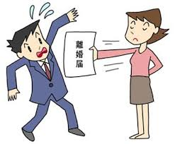 遂に離婚を決断した奥様｜浮気調査