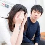 妻から急に離婚したいと言われた