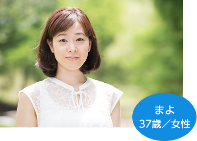 uwaki_voice03